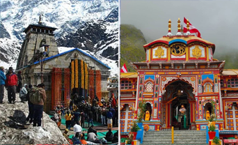 chardham gangotri